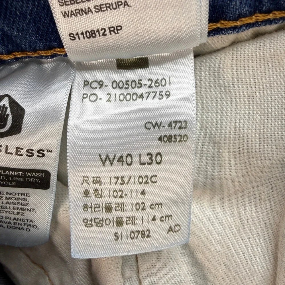 Levis 505 Regular Fit Straight Leg Jeans Men 40x30 (FIt 40x29) Blue Denim Casual